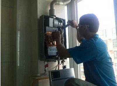 珠海市桑普热水器上门维修案例